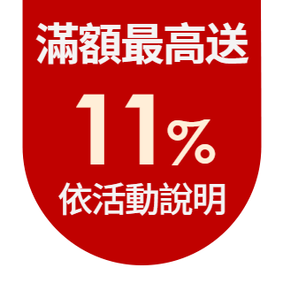 圓標