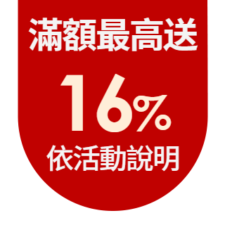 圓標