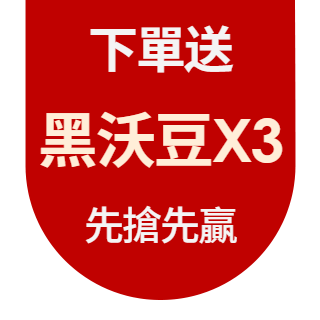 圓標