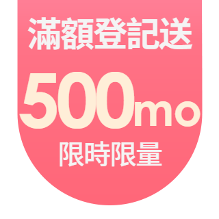 圓標