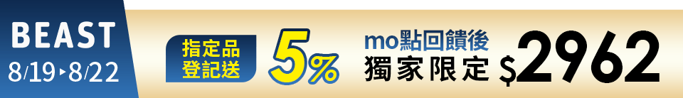 底標