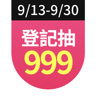 圓標