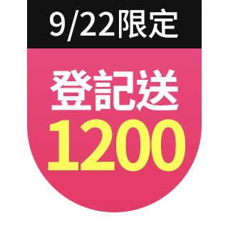 圓標