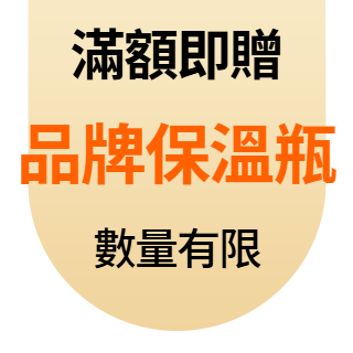 圓標