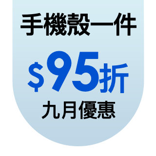 圓標