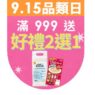 圓標