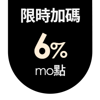 圓標