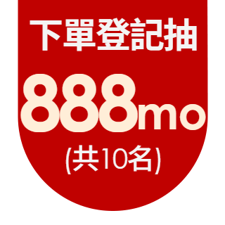 圓標