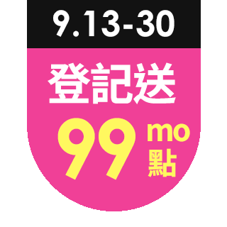 圓標