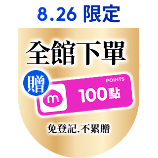 圓標