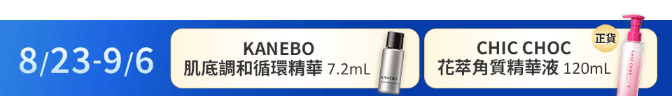 底標