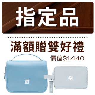 圓標