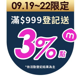 圓標