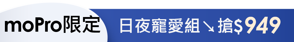 底標