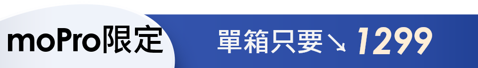 底標