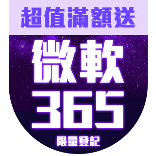 圓標