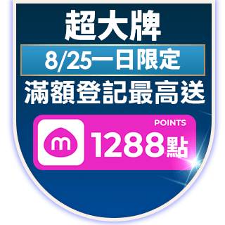 圓標