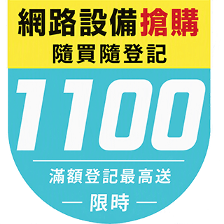 圓標