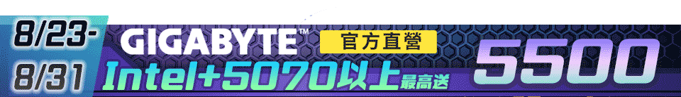 底標