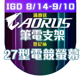 圓標