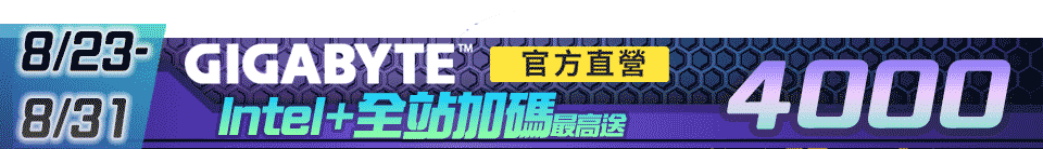 底標