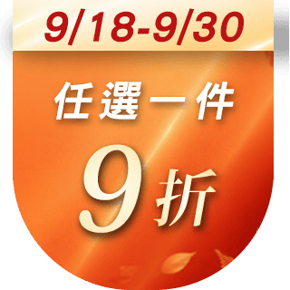 圓標