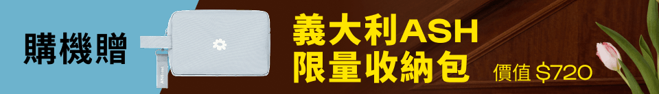 底標
