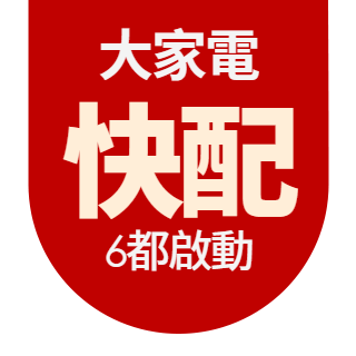 圓標