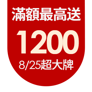 圓標