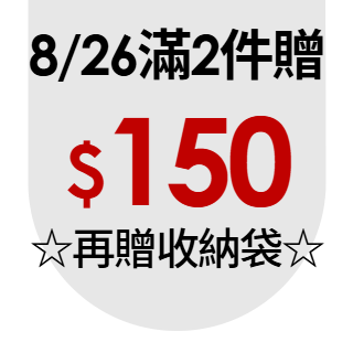 圓標
