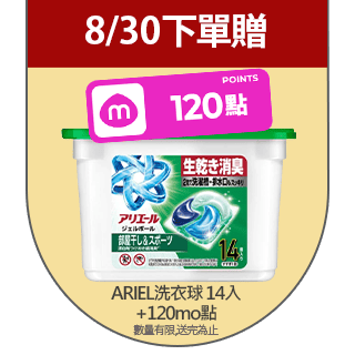 圓標