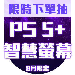 圓標