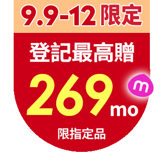 圓標