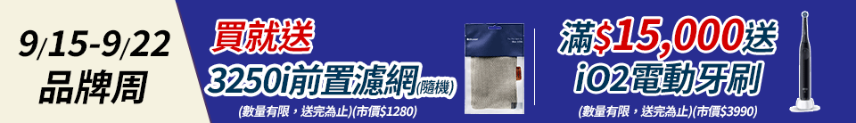 底標