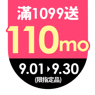 圓標