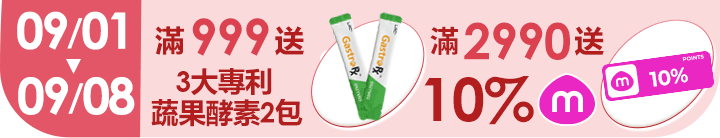 長標
