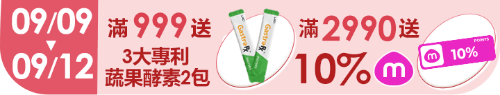 長標