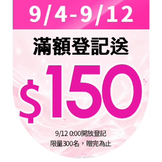 圓標