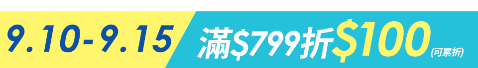 底標