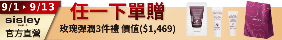 底標