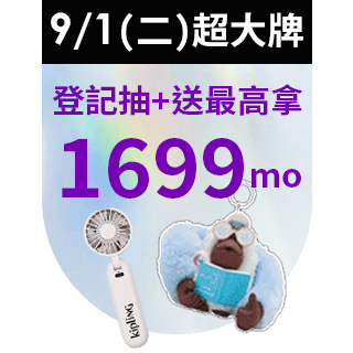 圓標