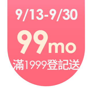 圓標