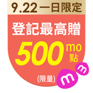 圓標