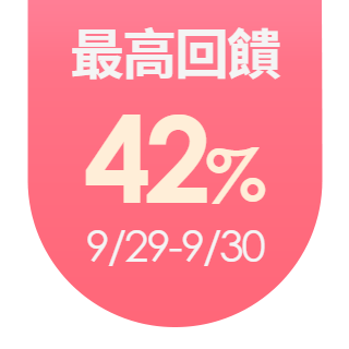 圓標