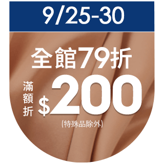 圓標