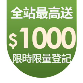圓標
