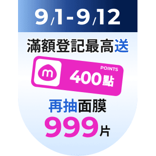 圓標