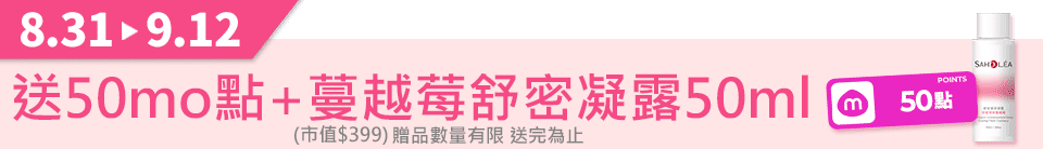 底標
