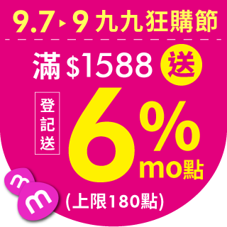 圓標