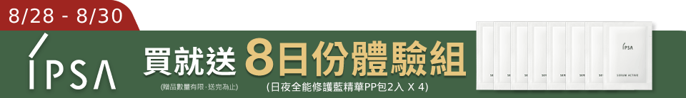 底標